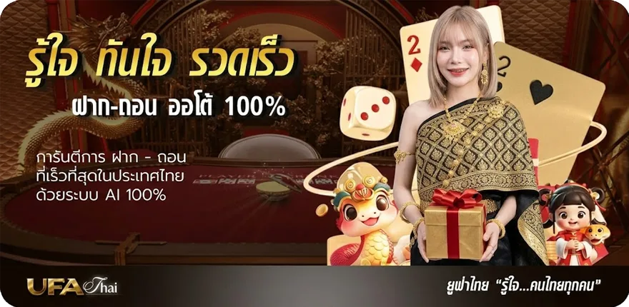 แบนเนอร์ imax ใกล้ฉัน สมาชิกใหม่ — โปรโมชั่นสมาชิกใหม่