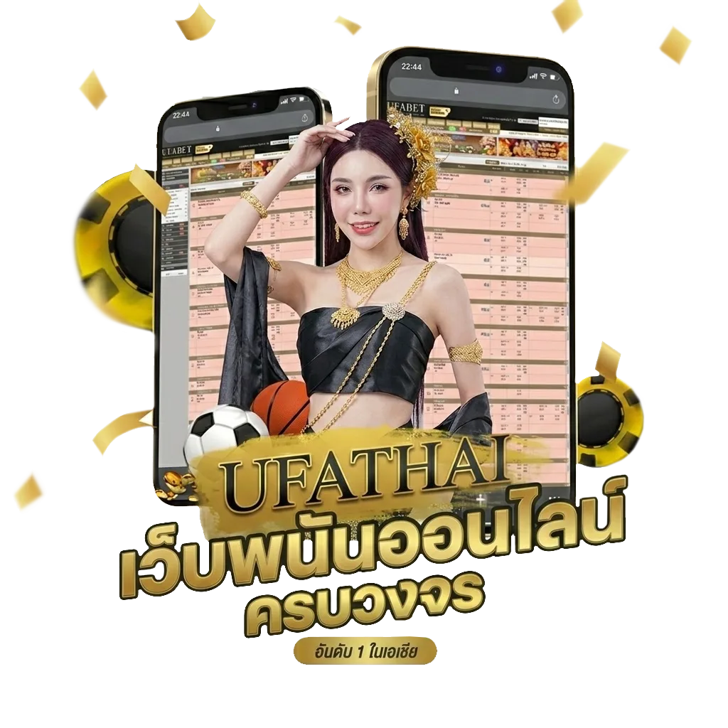 imax ใกล้ฉัน โบนัส — สมาชิกใหม่